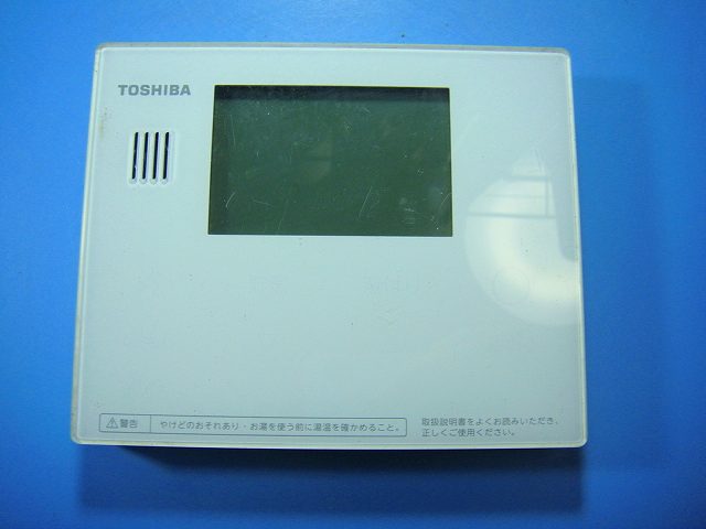 楽天市場】湯沸かし器（メーカー東芝）の通販