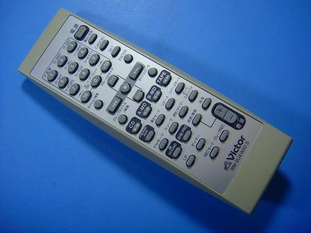 RM-SUXW50-S ビクター オーディオ リモコン 送料無料 スピード発送 即決 動作確認済 不良品返金保証 純..