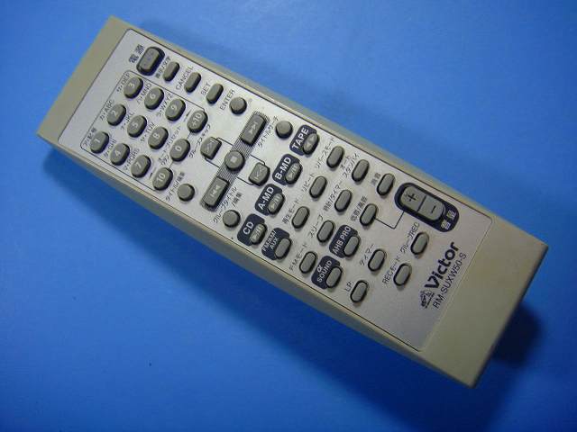 RM-SUXW50-S ビクター オーディオ リモコン 送料無料 スピード発送 即決 動作確認済 不良品返金保証 純..