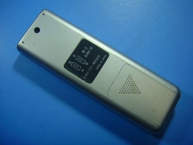 RM-P12 �ӥ����� �ӥǥ� ��⥳�� ����̵�� ���ԡ���ȯ�� ¨�� ư���ǧ�� �������ֶ��ݾ� ���� D5876