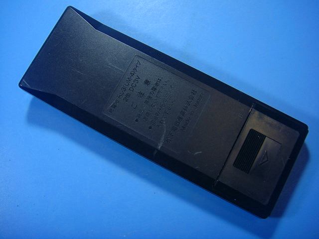 EUR64762 �ѥʥ��˥å� �����ǥ��� ��⥳�� ����̵�� ���ԡ���ȯ�� ¨�� ư���ǧ�� �������ֶ��ݾ� ���� D5991