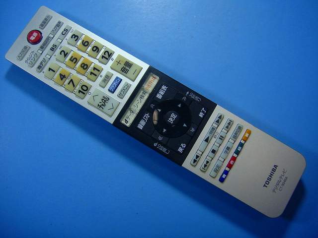TOSHIBA テレビリモコン 楽天市場】toshiba リモコン ct－90466の通販