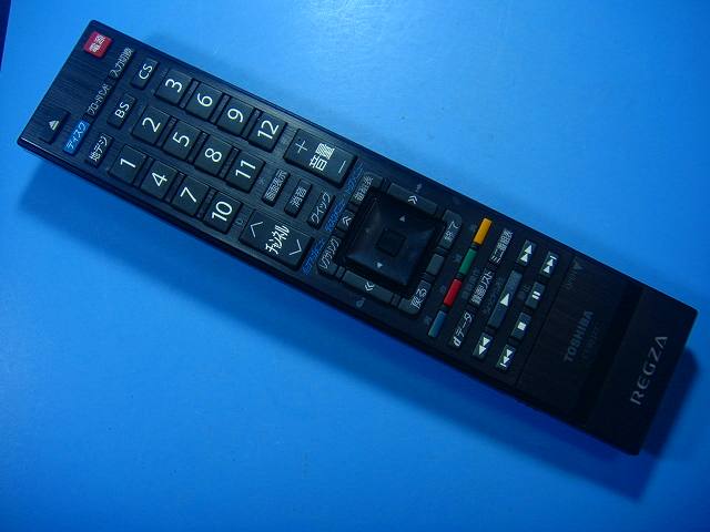 CT-90377 ��� �ƥ�ӥ�⥳�� ����̵�� ���ԡ���ȯ�� ¨�� ư���ǧ�� �������ֶ��ݾ� ���� D6161