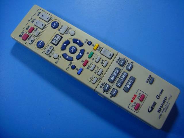 9HSNB231JD シャープ SHARP レコーダー リモコン 送料無料 スピード発送 即決 動作...