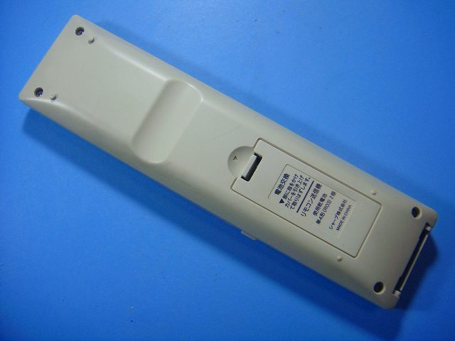 9HSNB231JD ���㡼�� SHARP �쥳������ ��⥳�� ����̵�� ���ԡ���ȯ�� ¨�� ư���ǧ�� �������ֶ��ݾ� ���� D6194