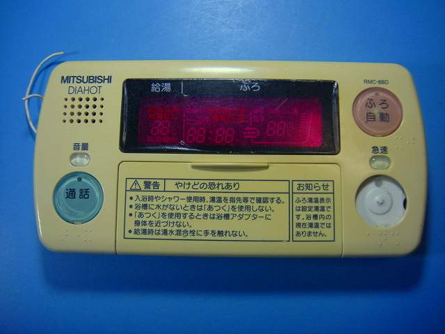 dsc02770.jpg