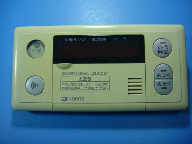 楽天市場】ノーリツ rc－6301の通販