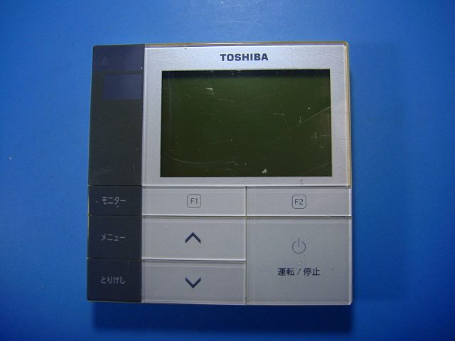 楽天市場】東芝 リモコン rbc ams53の通販