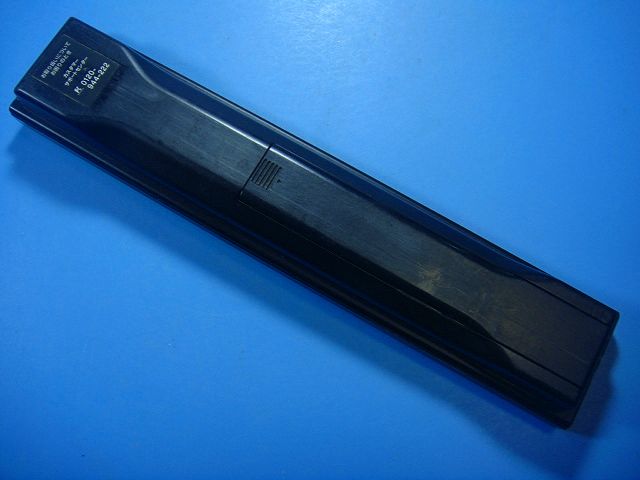 VXX3353 パイオニア Pioneer BDプレーヤーリモコン 送料無料 スピード発送 即決 動...