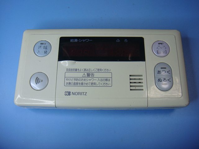 imgrc0123034779.jpg