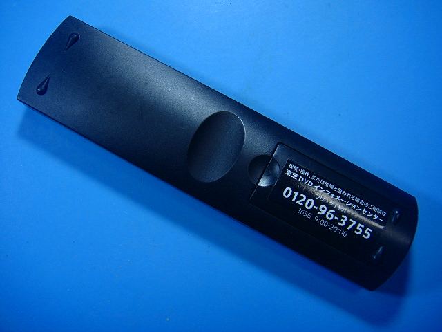 SE-R0320 ��� DVD�ץ졼�䡼 ��⥳�� ����̵�� ���ԡ���ȯ�� ¨�� ư���ǧ�� �������ֶ��ݾ� ���� D6339