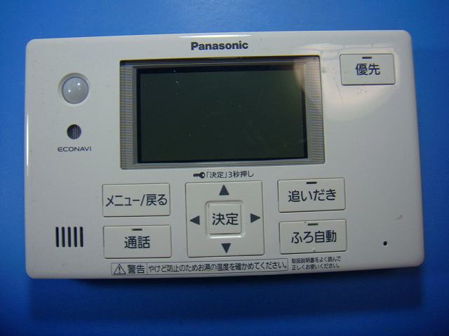 HE-TQFFS パナソニック Panasonic 給湯器 風呂用 リモコン 送料無料 スピード発送 ...