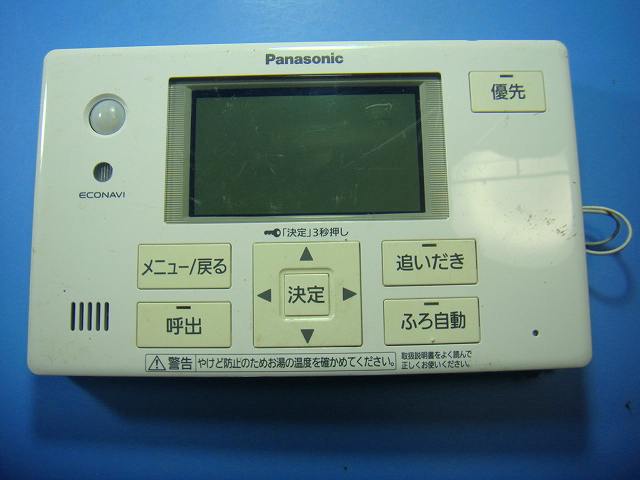 dsc03771.jpg