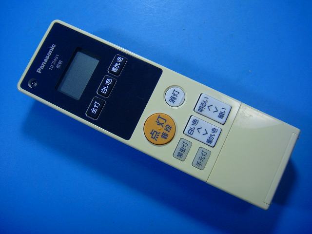 HK9491 パナソニック 照明用リモコン シーリングライト 送料無料 スピード発送 即決 動作確認済 不良品..