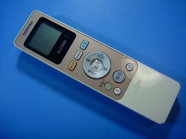 FRC-194T 東芝 照明リモコン 送料無料 スピード発送 即決 動作確認済 不良品返金保証 純正 D6518
