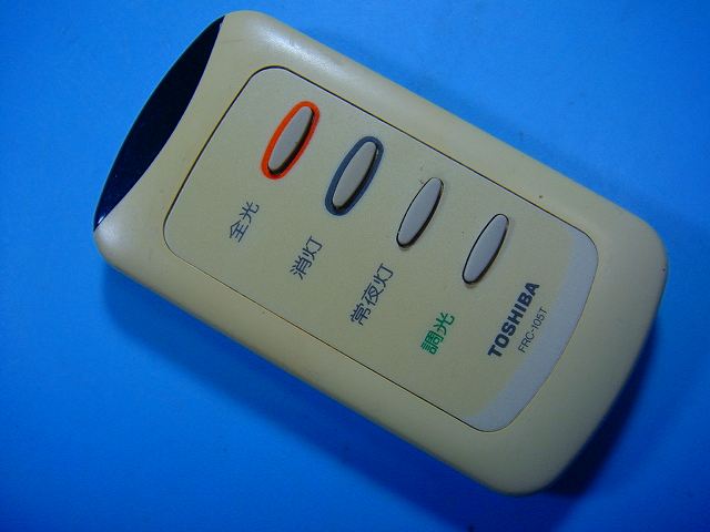 FRC-105T 東芝 照明リモコン 送料無料 スピード発送 即決 動作確認済 不良品返金保証 純正 D6519