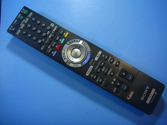 【商品情報】 メーカー：SONY 型番：RMT-B004J 付属品：本体（写真内の物ですべてになります） ※電池カバー、バッテリー、充電器、コード、ふた カバー、枠等の付属品は写真に写ってない場合付属しません。 【商品の状態に関して】 使用...