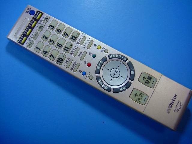 RM-C2108LC ビクター テレビリモコン 送料無料 スピード発送 即決 動作確認済 不良品返金保証 純正 D5571