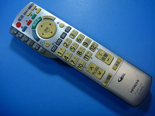 楽天市場】日立tvリモコンcl-rm9pの通販