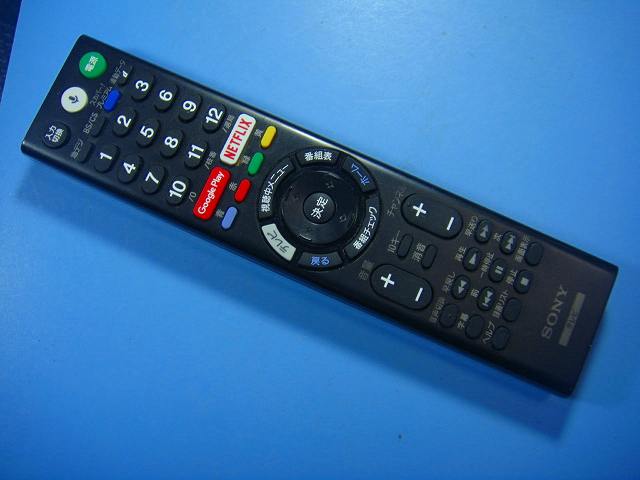 RMF-TX300J SONY �ƥ���ѥ�⥳�� ����̵�� ���ԡ���ȯ�� ¨�� ư���ǧ�� �������ֶ��ݾ� ���� D6589