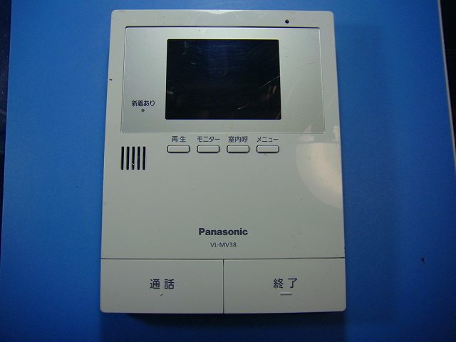 VL-MV38 Panasonic パナソニック ドアホン ドアフォン 送料無料 スピード発送 即決 不良品返金保証 純..