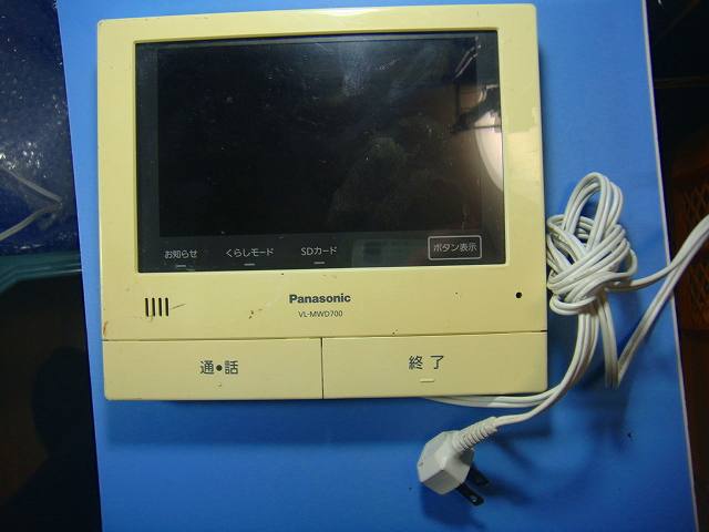 VL-MWD700 Panasonic パナソニック インターフォン ドアフォン 送料無料 スピード発送 即決 不良品返金保証 純正 D6666