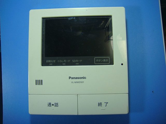 楽天市場】パナソニック vl－wd712の通販