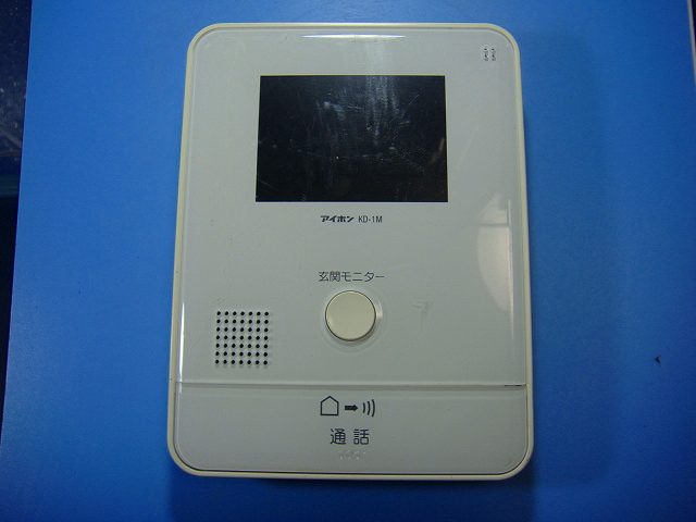 KD-1M �����ۥ� �ƥ�ӥɥ��ۥ� ���إ�˥��� ����̵�� ���ԡ���ȯ�� ¨�� �������ֶ��ݾ� ���� D6681