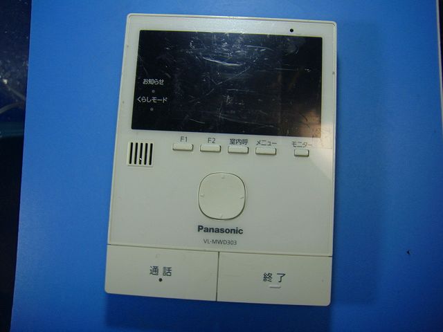 VL-MWD303 Panasonic �ƥ�ӥɥ��ۥ� ���󥿡��ե��� �ɥ��ե��� ����̵�� ���ԡ���ȯ�� ¨�� �������ֶ��ݾ� ���� D6692
