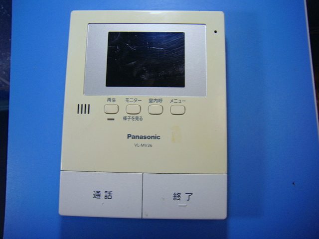 VL-MV36 Panasonic �ѥʥ��˥å� �ƥ�ӥɥ��ۥ� ����̵�� ���ԡ���ȯ�� ¨�� �������ֶ��ݾ� ���� D6696