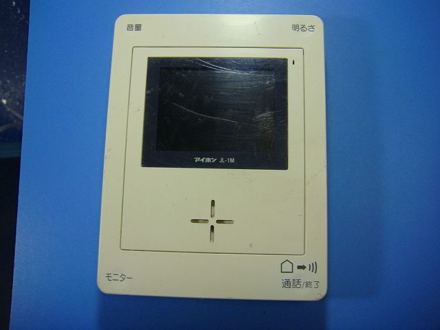 JL-1M �����ۥ� �ƥ�ӥɥ��ۥ� ��˥��� �Ƶ� ����̵�� ���ԡ���ȯ�� ¨�� �������ֶ��ݾ� ���� D6700