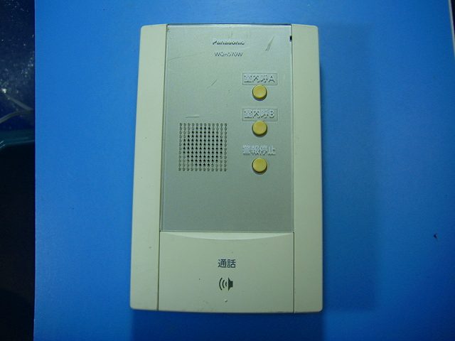 WQH570W Panasonic �ѥʥ��˥å� �ɥ��ۥ� ����̵�� ���ԡ���ȯ�� ¨�� �������ֶ��ݾ� ���� D6710