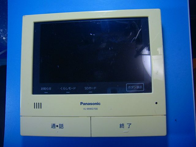VL-MWD700 Panasonic パナソニック インターフォン ドアフォン 送料無料 スピード発送 即決 不良品返金..