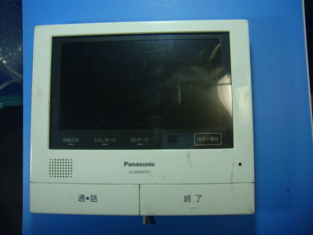 楽天市場】vl－mwd701klの通販