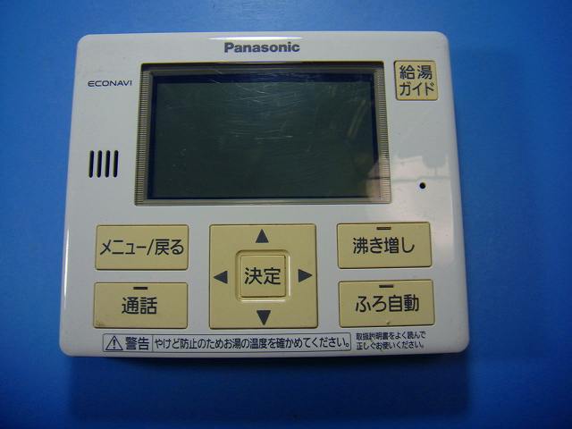 【商品情報】 メーカー：パナソニック Panasonic 型番：HE-RQFEM 付属品：本体（写真内の物ですべてになります） ※電池カバー、バッテリー、充電器、コード、ふた カバー、枠等の付属品は写真に写ってない場合付属しません。 【商品...