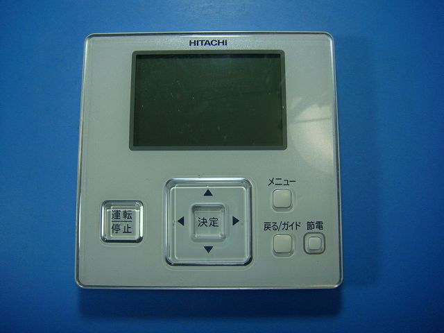 PC-ARF5 P-4742 日立 HITACHI 業務用パッケージエアコンリモコン 送料無料 スピード発送 即決 不良品返金保証 純正 D6833