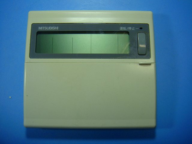 PAR-S27A MITSUBISHI/三菱 業務用エアコン リモコン 送料無料 スピード発送 即決 不良品返金保証 純正 D6851