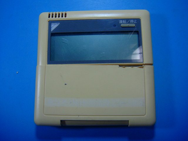 BRC1C2 DAIKIN ダイキン 業務用エアコン リモコン 送料無料 スピード発送 即決 不良品返金保証 純正 D6854