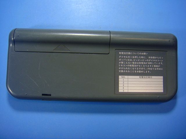 SR-S1150 AKAI ������ A&D ��⥳�� �����ǥ��� ����̵�� ���ԡ���ȯ�� ¨�� ư���ǧ�� �������ֶ��ݾ� ���� D6939