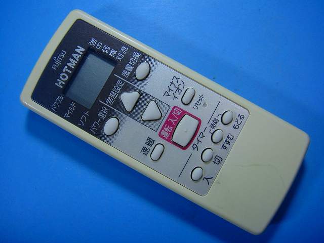 楽天市場】hotman ホットマン（家電）の通販