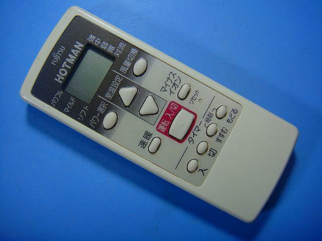 FUJITSU ホットマン室内機　配管アダプター　値下げ交渉可 FUJITSU ホットマン室内機 配管アダプター 値下げ交渉可 FUJITSU