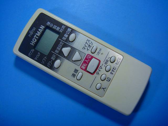 楽天市場】hotman ホットマン（家電）の通販