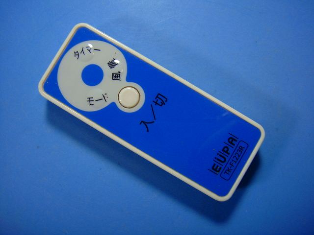 TK-F1223R EUPA 扇風機 リモコン 送料無料 スピード発送 即決 動作確認済 不良品返金保証 純正 D6953