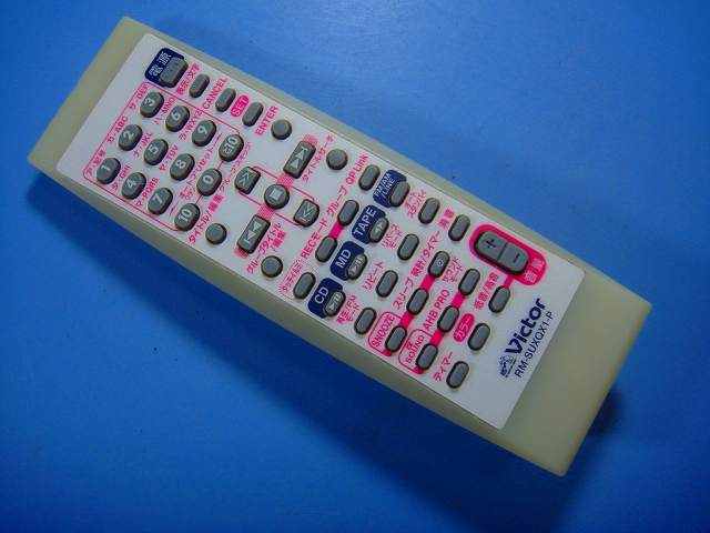 RM-SUXQX1-P ビクター オーディオ リモコン 送料無料 スピード発送 即決 動作確認済 不良品返金保証 純..