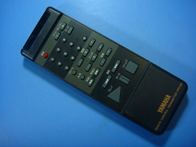 PPR-100 YAMAHA ヤマハ オーディオ リモコン 送料無料 スピード発送 即決 動作確認...