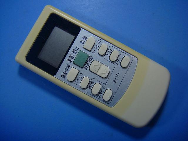 楽天市場】日立 業務 用 エアコンの通販