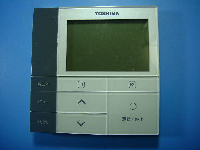 楽天市場】東芝 リモコン rbc ams53の通販