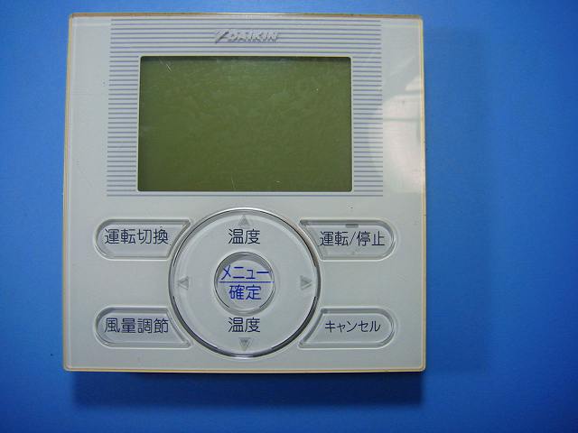 楽天市場】ダイキン エアコン リモコン brc1の通販