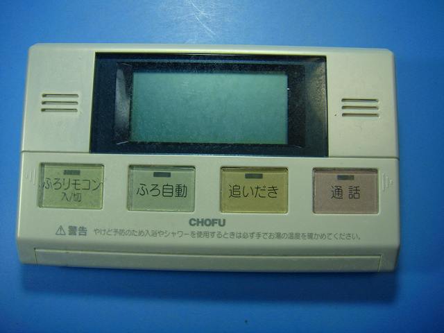 楽天市場】長府 ystの通販