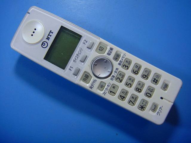 子機 電話 NTT 2.4GディジタルコードレスTEL＜P4＞ 送料無料 スピード発送 即決 不良品返金保証 純正 D..